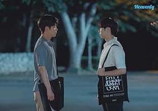 पोस्टर देखें