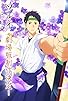 Primary photo for TSURUNE the Movie - The First Shot Primary photo for TSURUNE the Movie - The First Shot