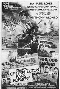 Primary photo for Target: Central Luzon Bank Robbery