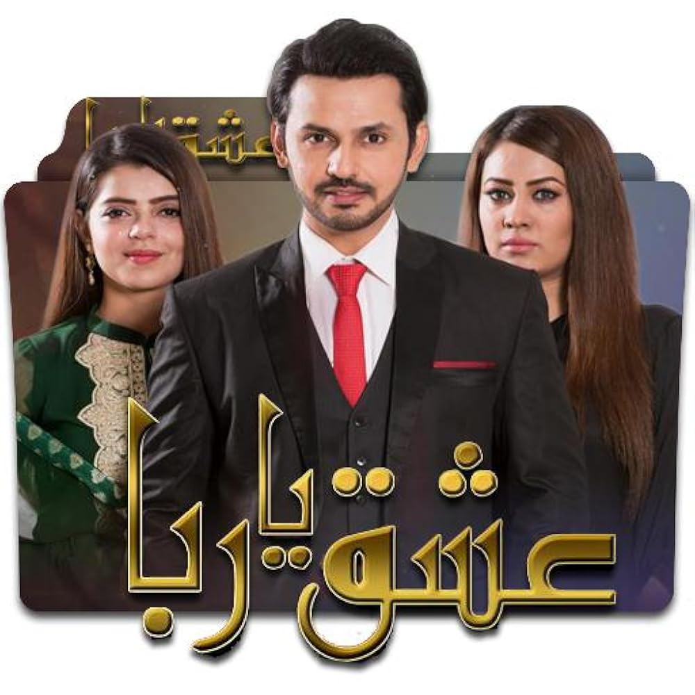 egri porno Video zonasida waffler