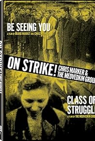 Primary photo for Classe de lutte