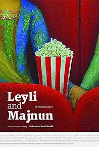 Primary photo for Leyli and Majnun