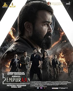 L2: Empuraan (2025)