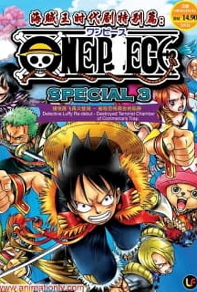 Primary photo for One Piece: Protect! The Last Great Stage Primary photo for One Piece: Protect! The Last Great Stage