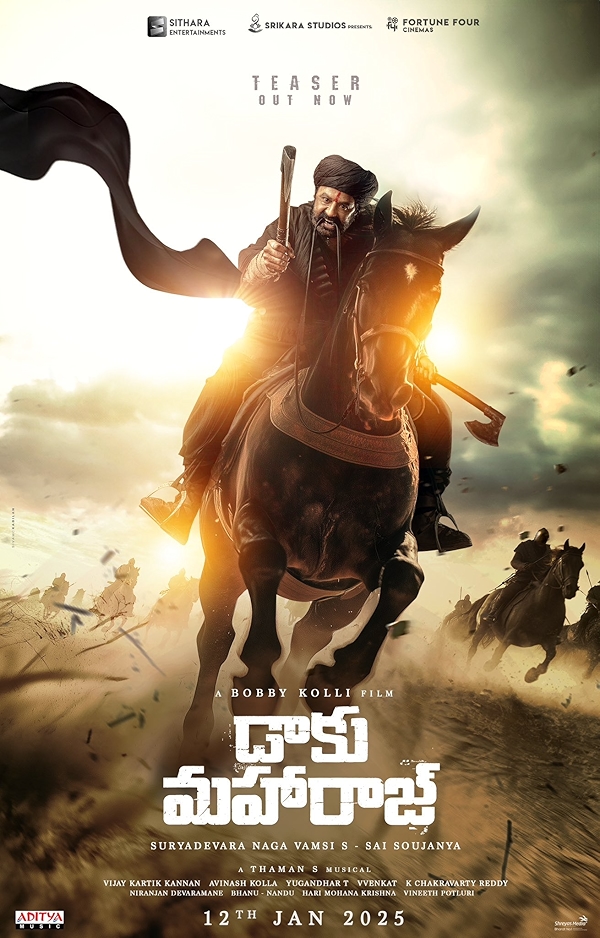 Movie poster for DAAKU MAHARAAJ (UA 16+ rated)