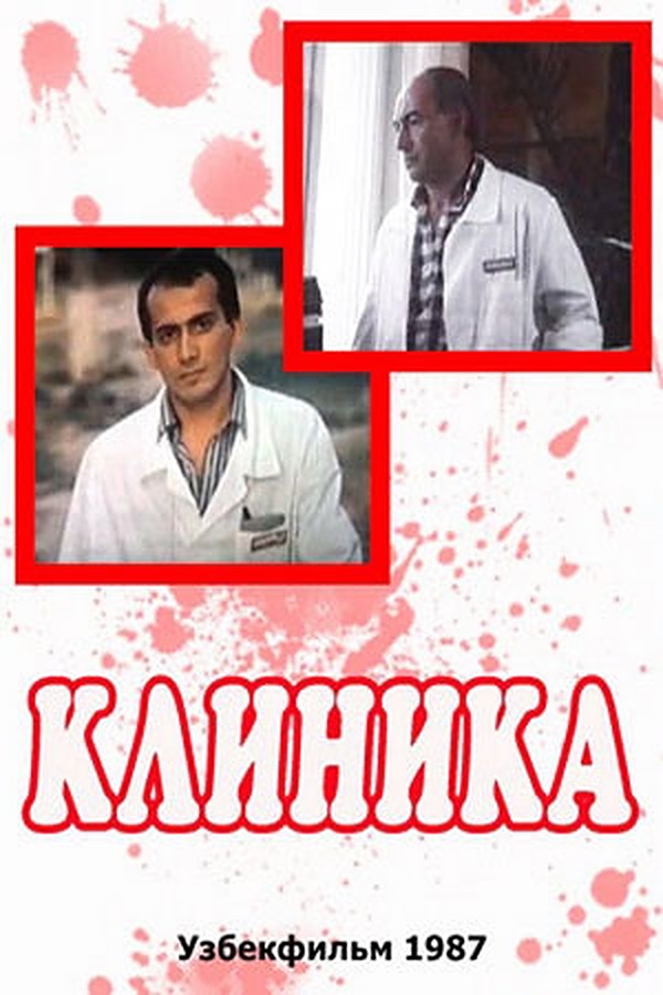 Finlyandiya porno onlayn Qishloqda ajoyib jinsiy aloqa