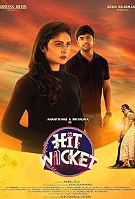 Primary photo for Hit Wicket