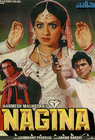 Nagina 1986