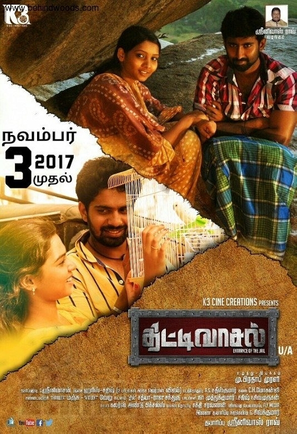 Movie poster for THITTIVASAL (UA rated)