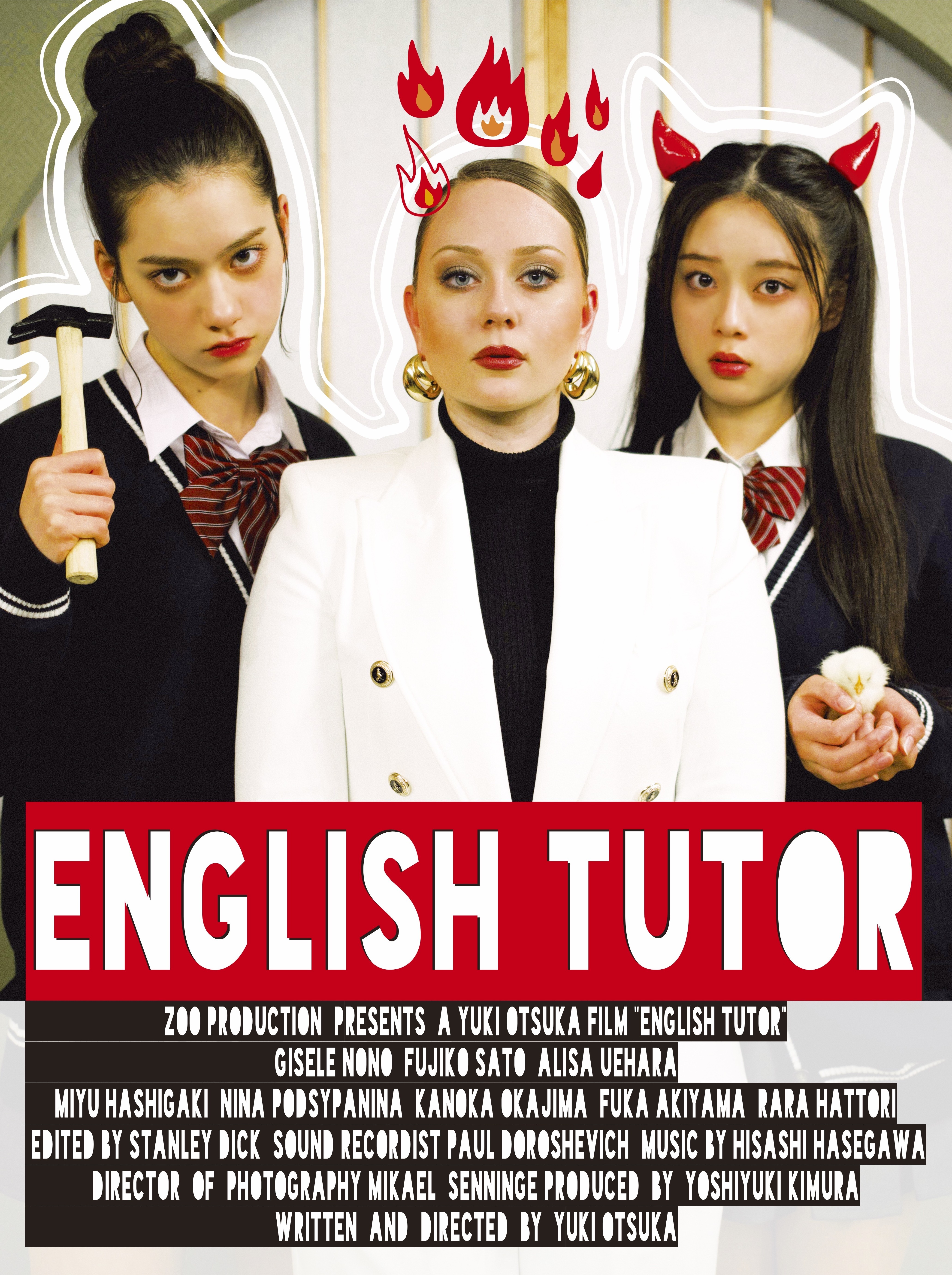 English Tutor
