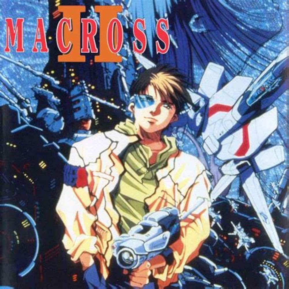 その他 Macross 2 [DVD] Amazon.co.jp: Macross 2: Movie: ミュージック