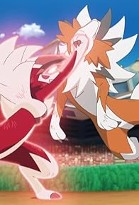 Primary photo for Birth! The Alola Champion!! Primary photo for Birth! The Alola Champion!!