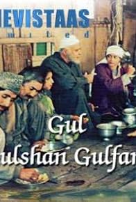 Primary photo for Gul Gulshan Gulfam