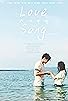 Primary photo for Love, Song: My Brother