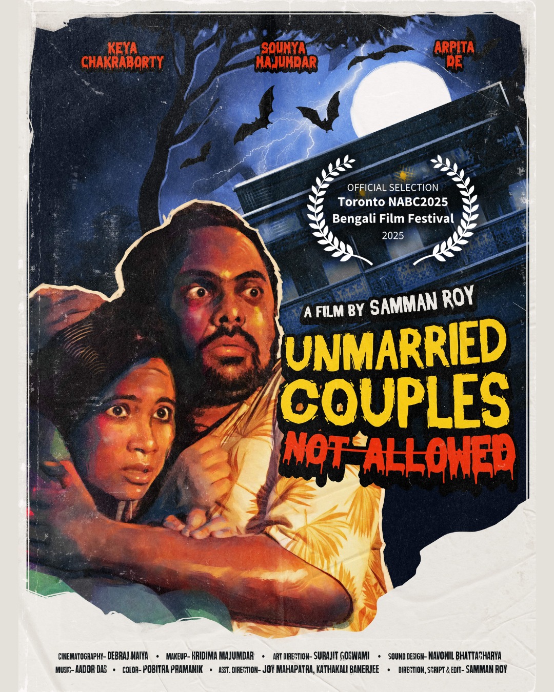 Unmarried Couples Not Allowed