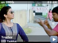 Yaakkai 2017 Imdb تدور احداث فيلم yaakkai مترجم فى اطار من الرومانسية والاثارة حيث تدور ملخص قصة الفيلم حول وفاه مسؤول احد المستشفيات لتبدا الشرطة التحقيق فى حادث القتل. yaakkai 2017 imdb