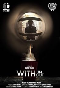 Primary photo for Within-Without