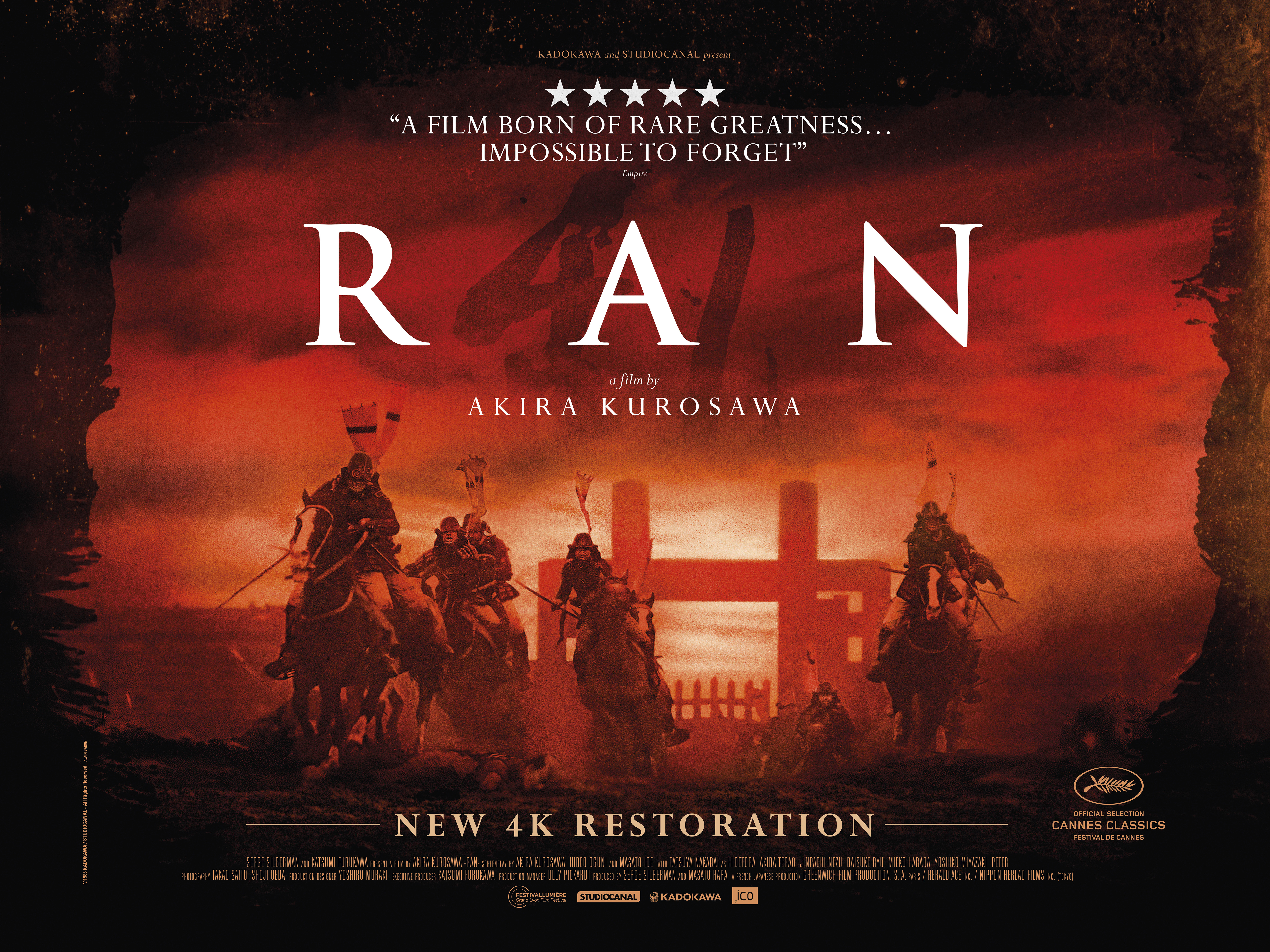Ran (1985)