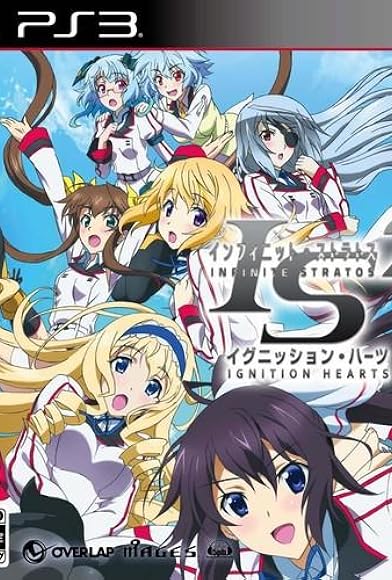 Primary photo for Infinite Stratos 2: Ignition Hearts Primary photo for Infinite Stratos 2: Ignition Hearts