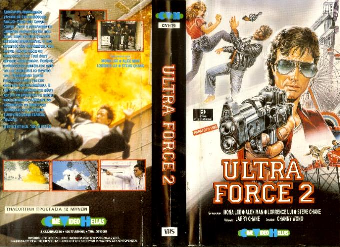 DEVILデビル [DVD] n5ksbvb Devil (4K/UHD)(2010) : Target