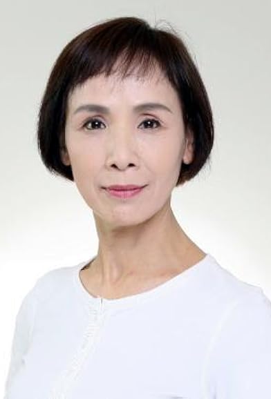 Primary photo for Yoneko Matsukane Primary photo for Yoneko Matsukane