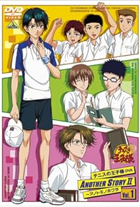 Primary photo for Tennis no Ouji-sama OVA Another Story II ~Ano Toki no Bokura Primary photo for Tennis no Ouji-sama OVA Another Story II ~Ano Toki no Bokura