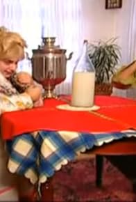 Primary photo for Ostorozhno, 8 Marta! ili Pokhozhdeniya Zadova