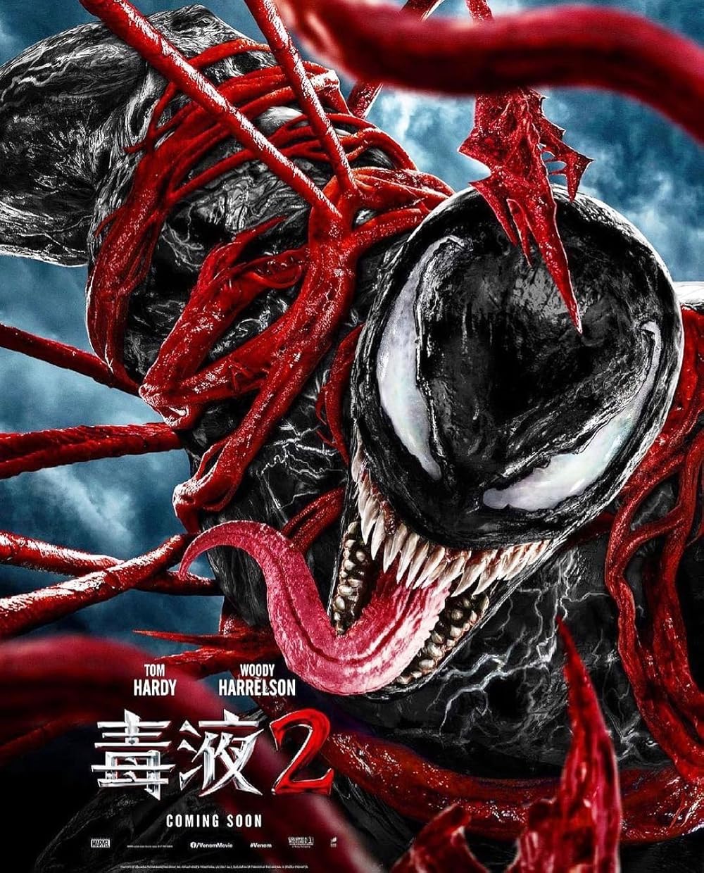 Venom  Let There Be Carnage