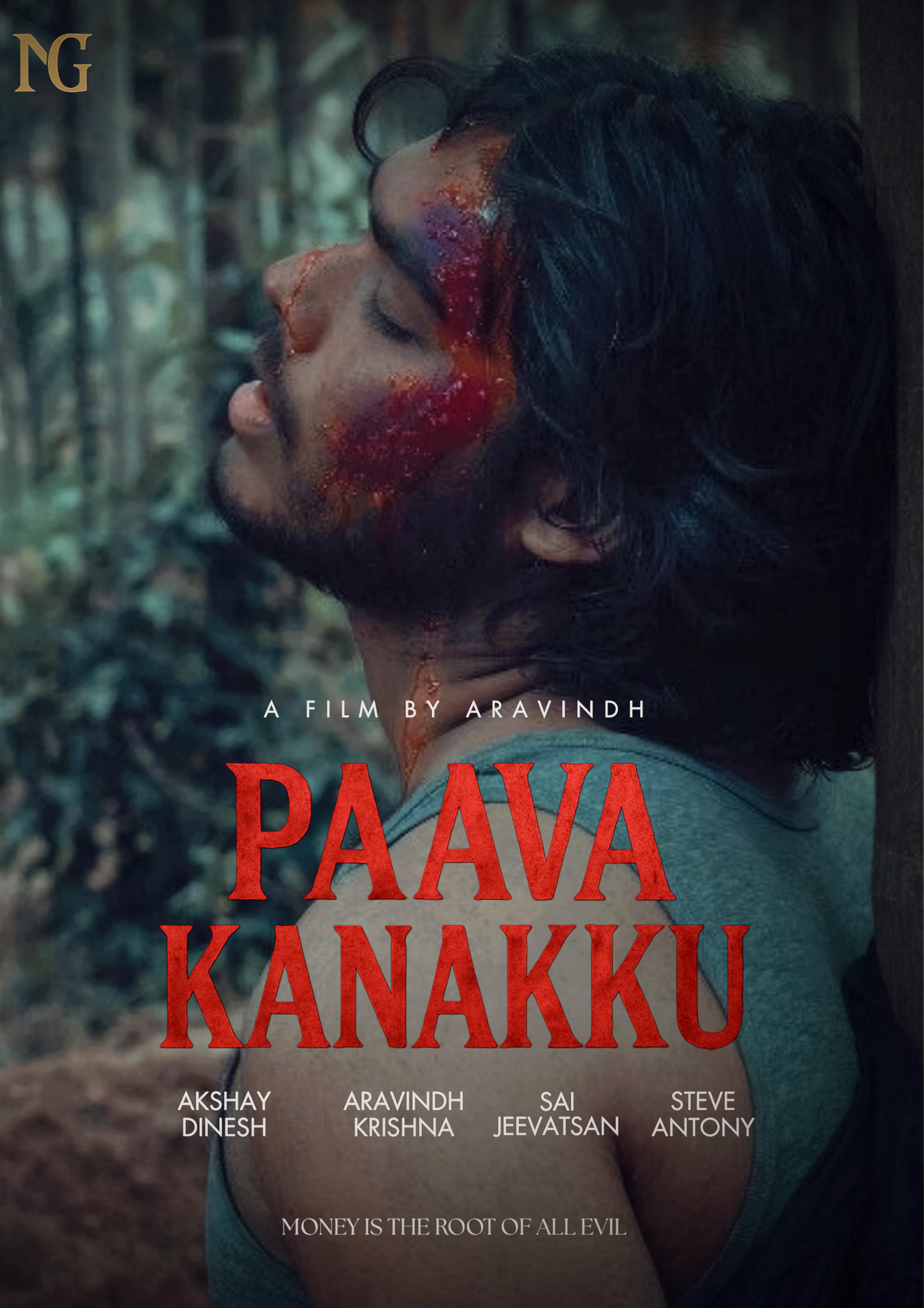 Paava Kanakku