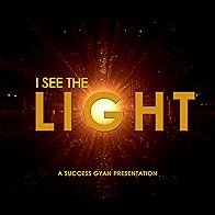Primary photo for I See the Light