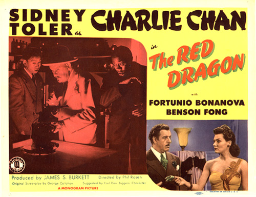 The Red Dragon (1945) - IMDb