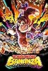 Primary photo for Donkey Kong Bananza