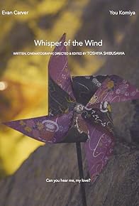 Primary photo for Whisper of the Wind