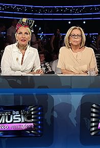 Primary photo for Must Be the Music. Tylko muzyka