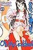 Primary photo for Oh My Goddess: The Niflheim Rebellion Saga Primary photo for Oh My Goddess: The Niflheim Rebellion Saga