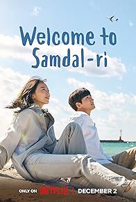 Primary photo for Welcome to Samdalri Primary photo for Welcome to Samdalri