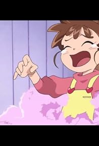 Primary photo for Momozô, samayo'u