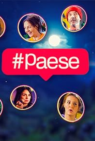 Primary photo for Paese