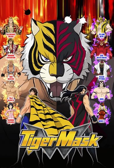Primary photo for Tiger Mask W Primary photo for Tiger Mask W