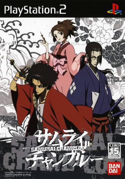 Samurai Champloo: Sidetracked (Video Game 2006) - IMDb
