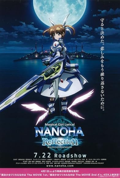 Primary photo for Magical Girl Lyrical Nanoha: Reflection Primary photo for Magical Girl Lyrical Nanoha: Reflection
