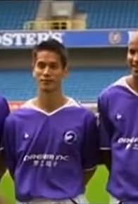 Primary photo for Chinese Takeaway