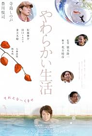 Yetuk porno Dmitrovda jinsiy aloqa izlayapman