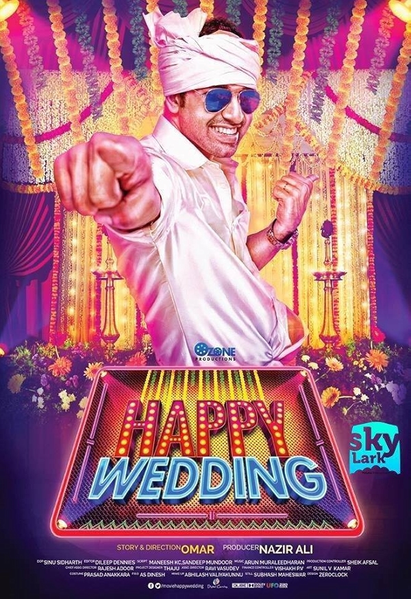 Movie poster for HAPPY WEDDING (U rated)