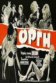 Ayollar oyoqlari porno