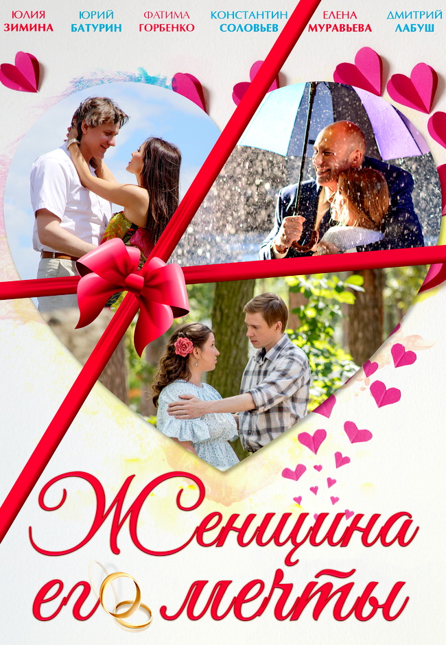 Yuliya Zimina yalangoch filmlar Yuliya Zimina yalangoch filmlar