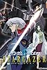 Primary photo for Mobile Suit Gundam SEED C.E. 73: Stargazer