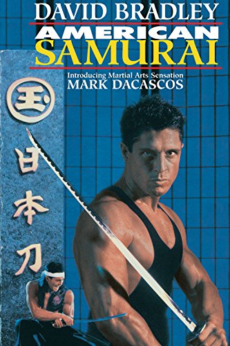メキシコ製　「侍」41×32  「EL SAMURAI ASESINO」 メキシコ製 「侍」41×32 「EL SAMURAI ASESINO」