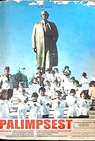 Primary photo for Palimpsest