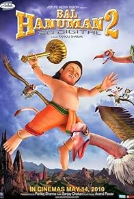 Primary photo for Bal Hanuman 2